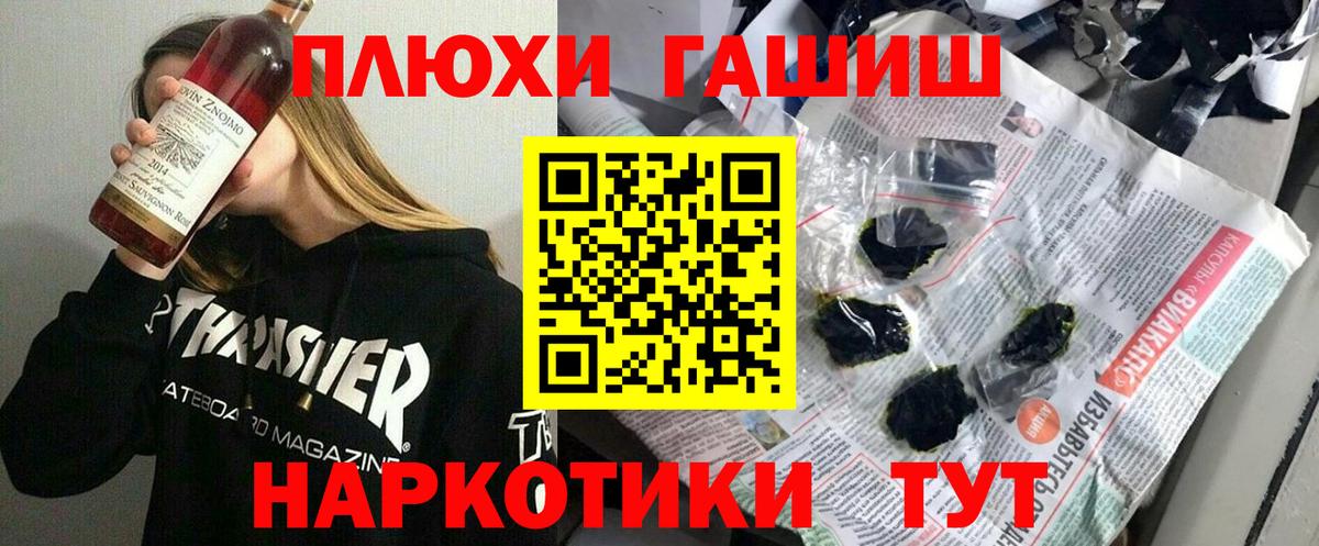 НБОМе Альметьевск
