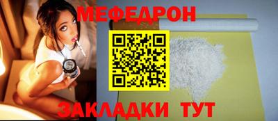 COCAINE Аргун