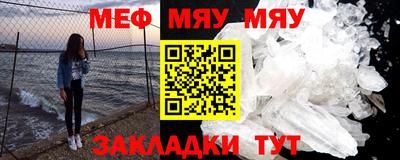 гашик Апрелевка