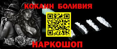 гашик Апрелевка