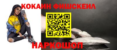 гашик Апрелевка
