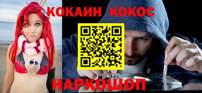 гашик Апрелевка