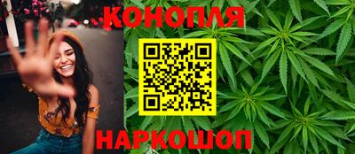 гашик Апрелевка