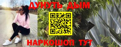 COCAINE Аргун