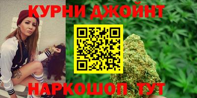 гашик Апрелевка