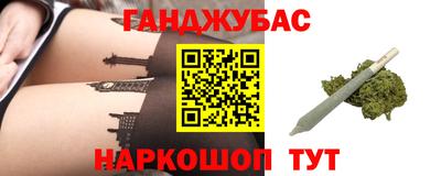 COCAINE Аргун