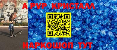COCAINE Аргун