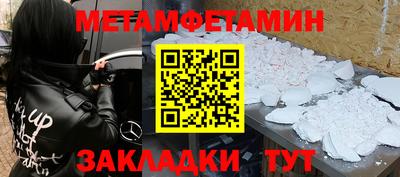 COCAINE Аргун