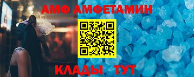 гашик Апрелевка