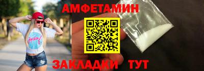 гашик Апрелевка