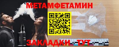 COCAINE Аргун