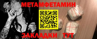 COCAINE Аргун