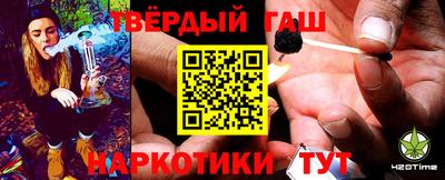 COCAINE Аргун