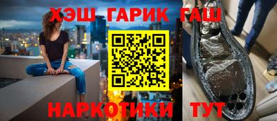 COCAINE Аргун
