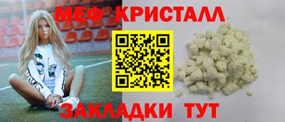 COCAINE Аргун
