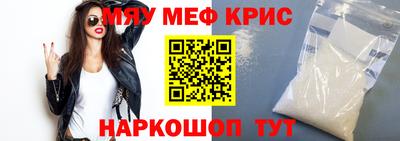 гашик Апрелевка