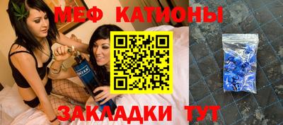 гашик Апрелевка