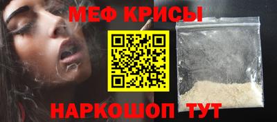 COCAINE Аргун