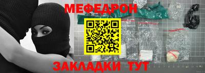 гашик Апрелевка