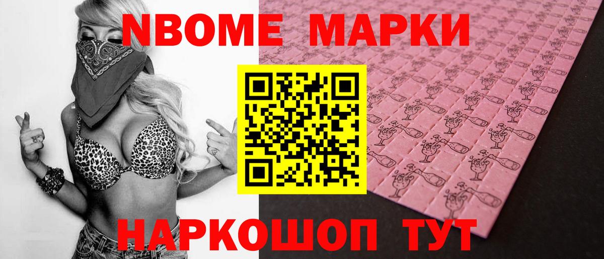 LSD-25 экстази ecstasy  Вход с VPN  ЛСД экстази ecstasy  Альметьевск 